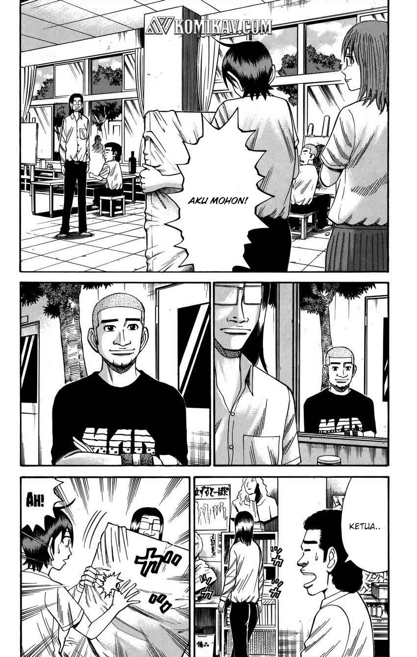 Nanba MG5 Chapter 64 Gambar 4