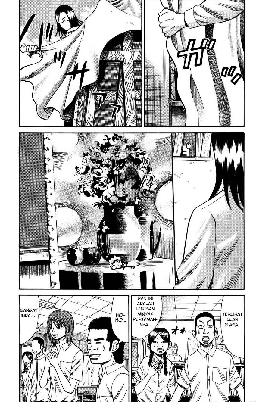 Nanba MG5 Chapter 64 Gambar 5