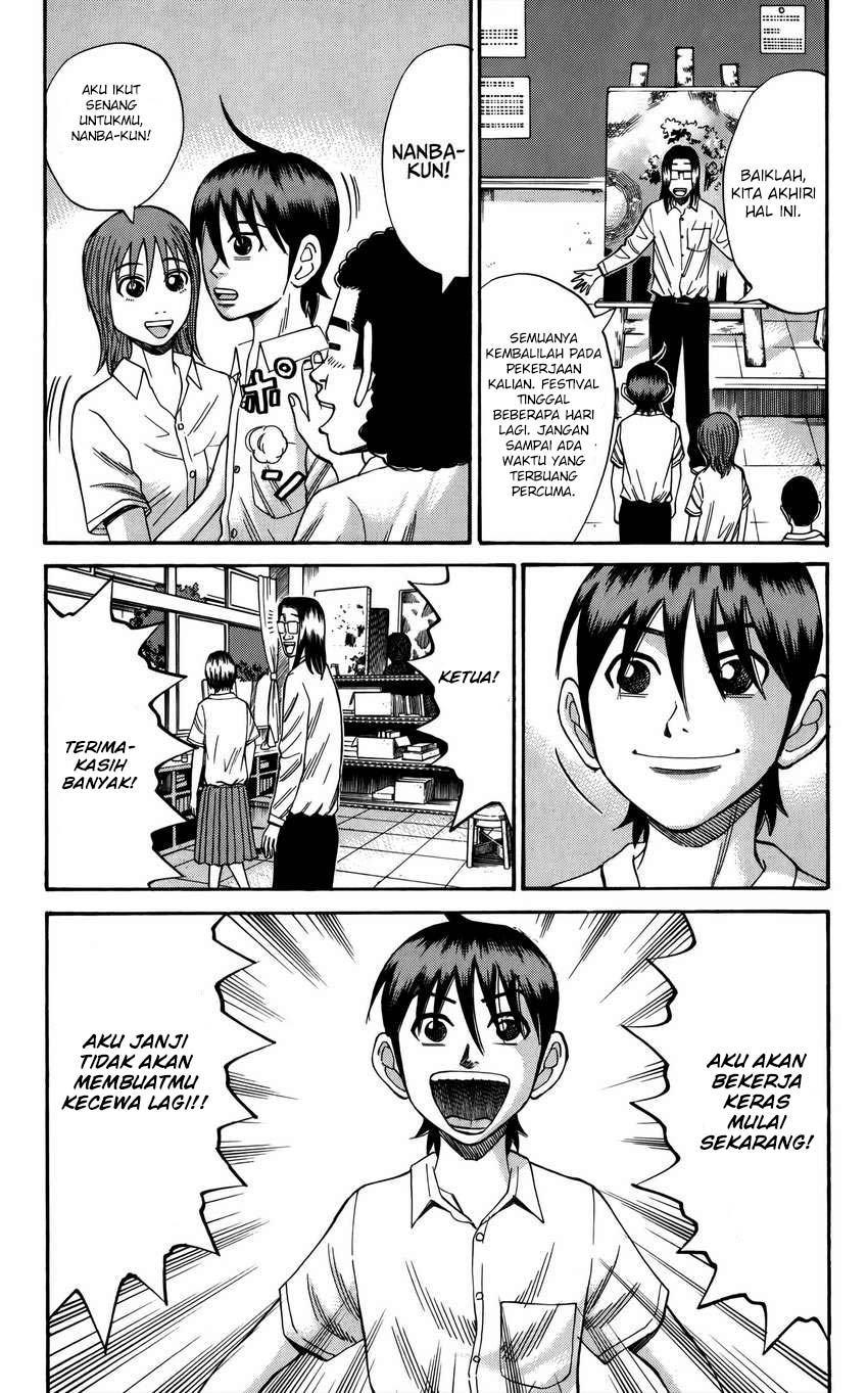Nanba MG5 Chapter 64 Gambar 9