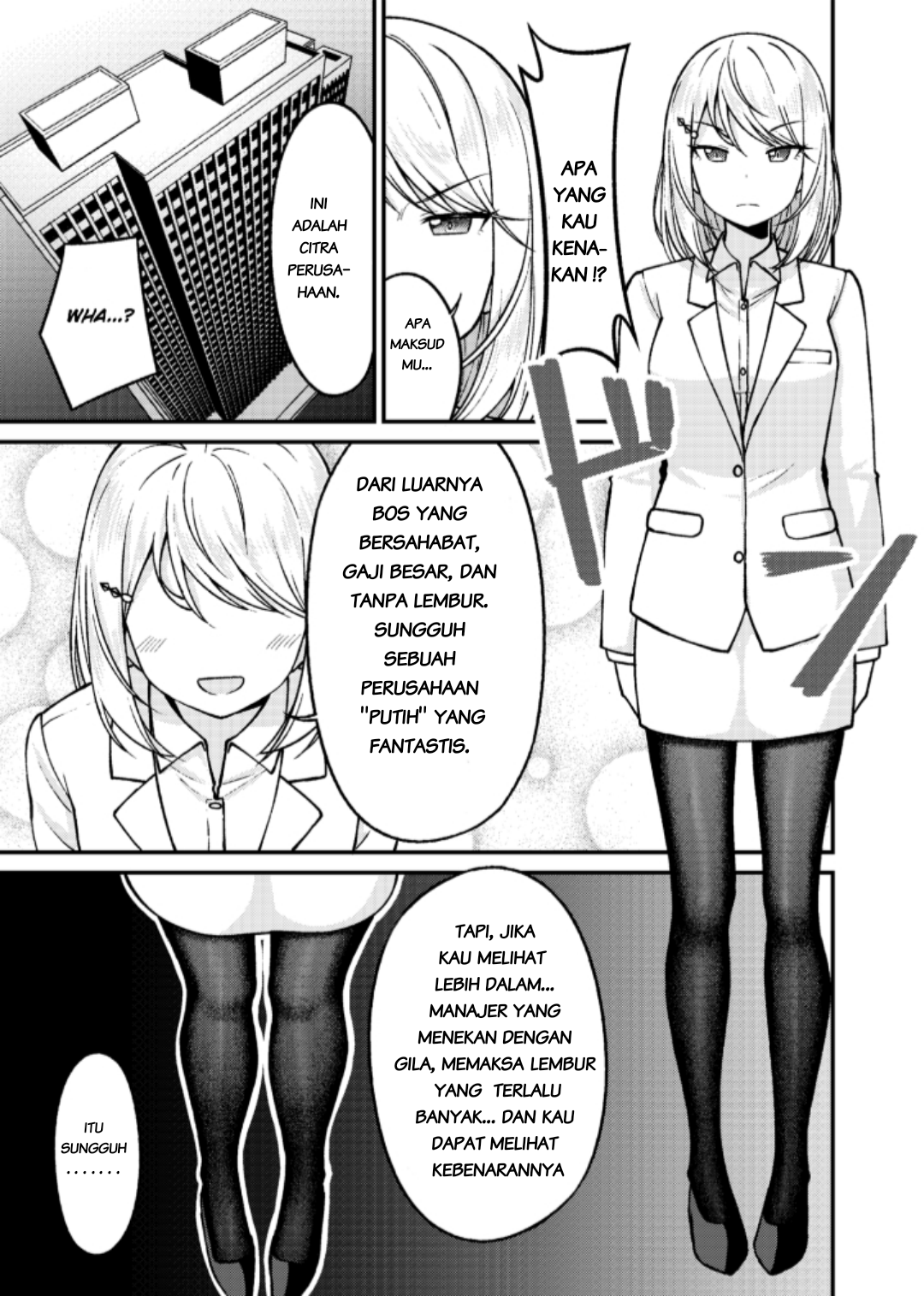 A Wife Who Heals with Tights Chapter 08.5 Gambar 5