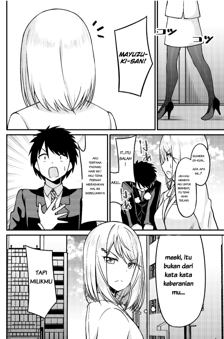 A Wife Who Heals with Tights Chapter 08.5 Gambar 8