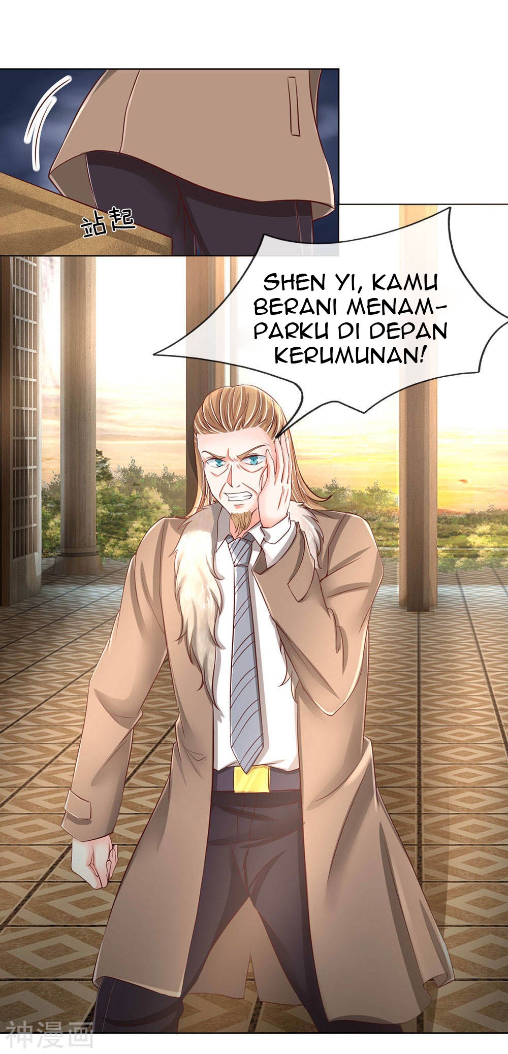Immortal Daddy Xianzun Chapter 140 Gambar 12