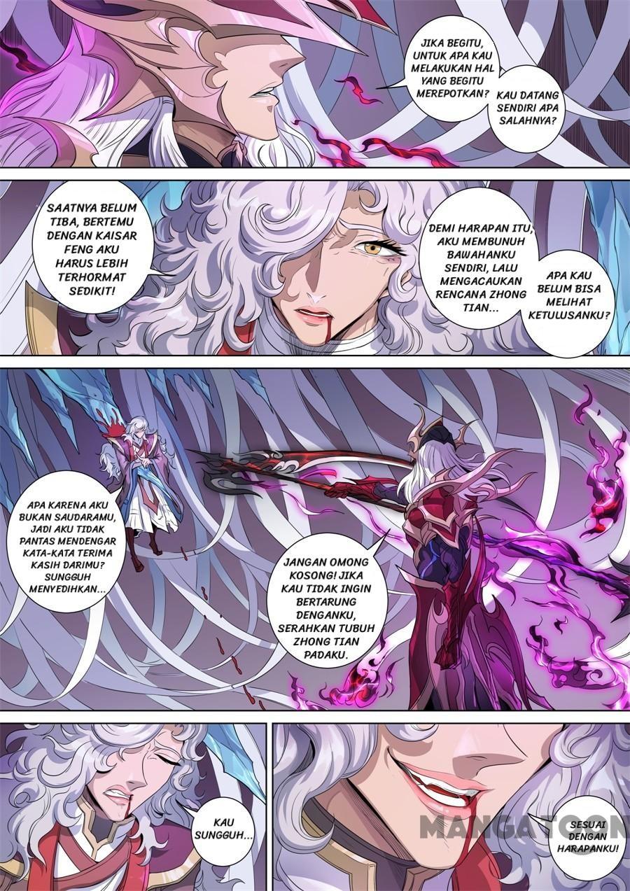 Baca Tang Yin Zai Yi Jie Chapter 393 Gambar 2