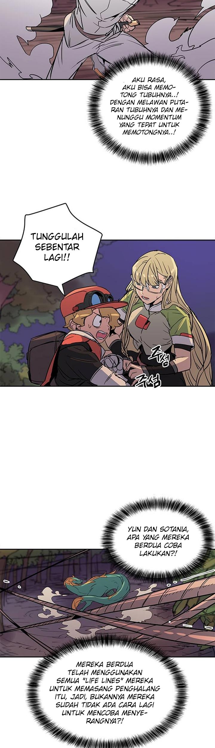 Get Life Chapter 33 Gambar 26