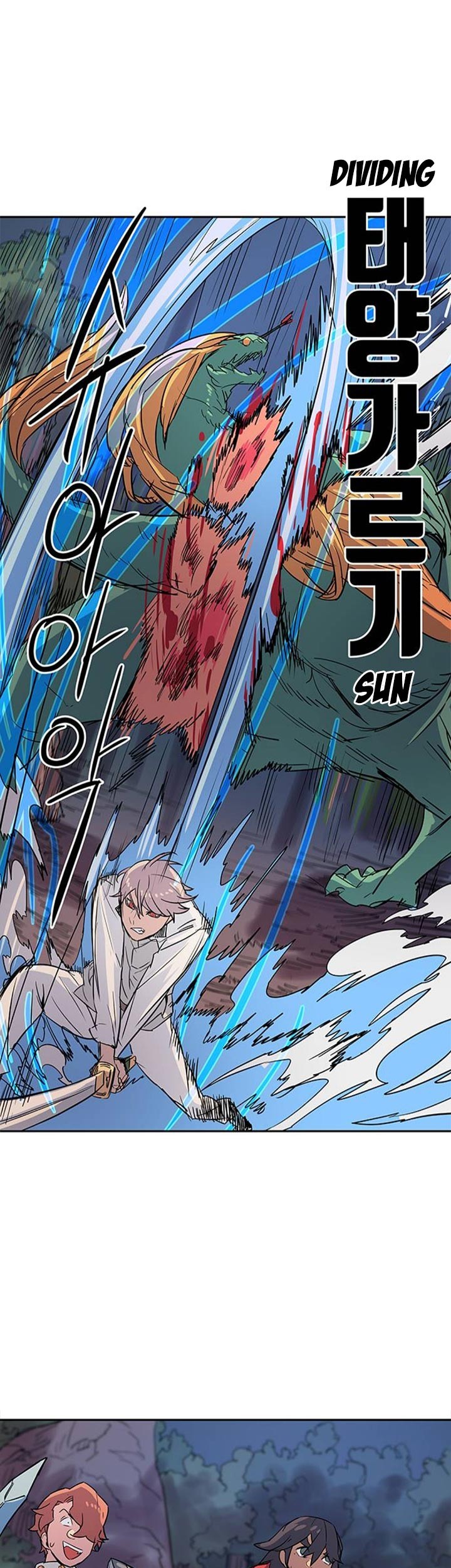 Get Life Chapter 33 Gambar 40