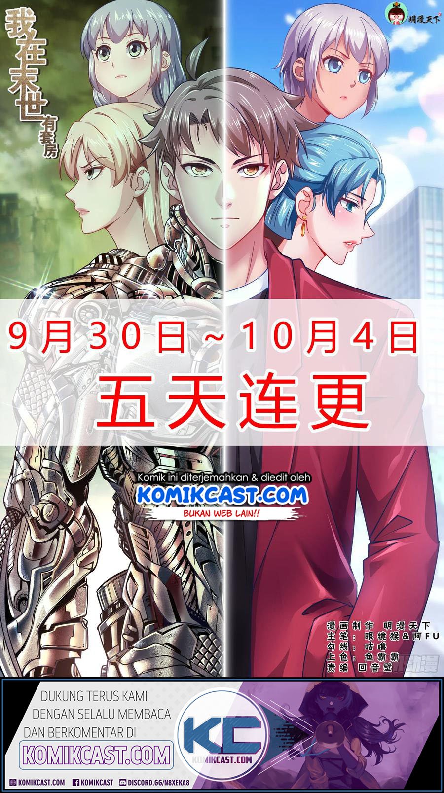 Baca Manhua I Have a Mansion In The Post-Apocalyptic World Chapter 368 Gambar 2