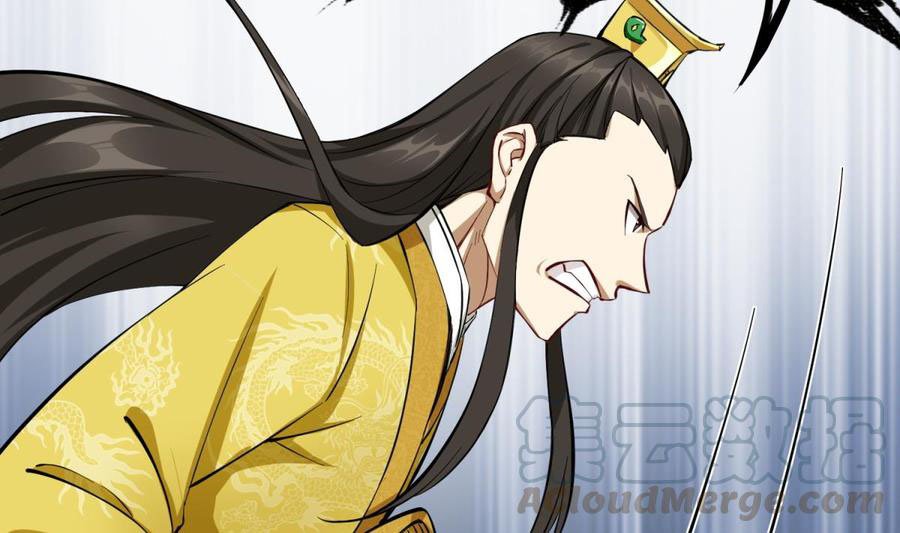 Rebirth of the Dynasty tang Chapter 35 Gambar 32