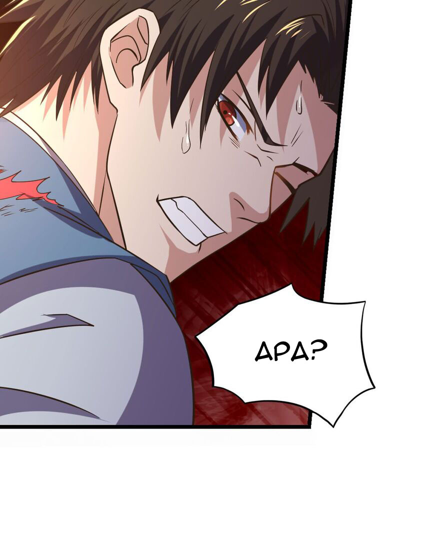 Reborn Big Player Chapter 108 Gambar 16