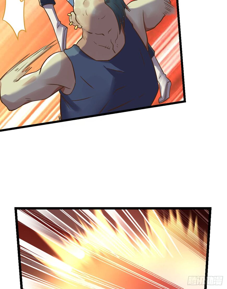 Reborn Big Player Chapter 108 Gambar 18