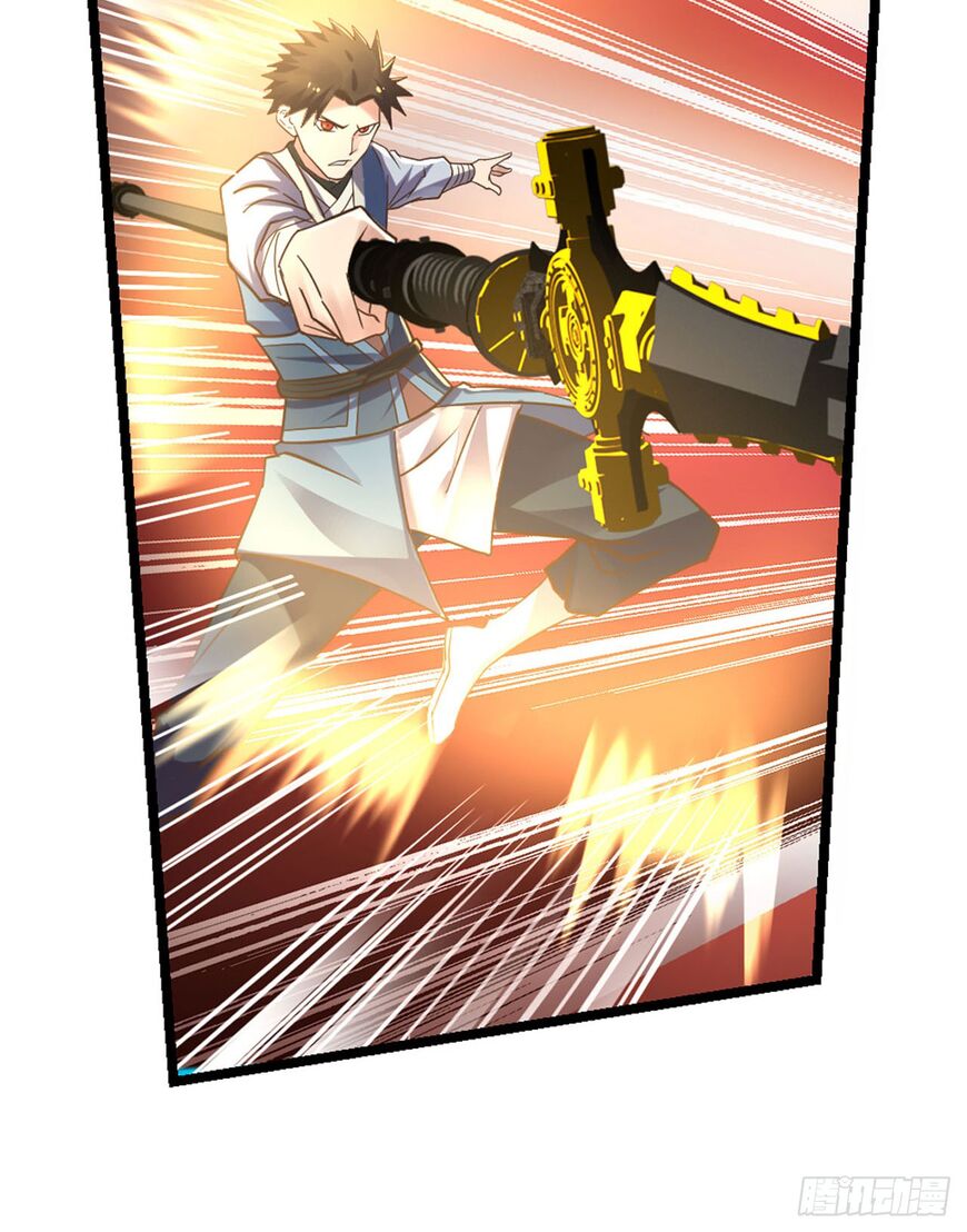 Reborn Big Player Chapter 108 Gambar 19