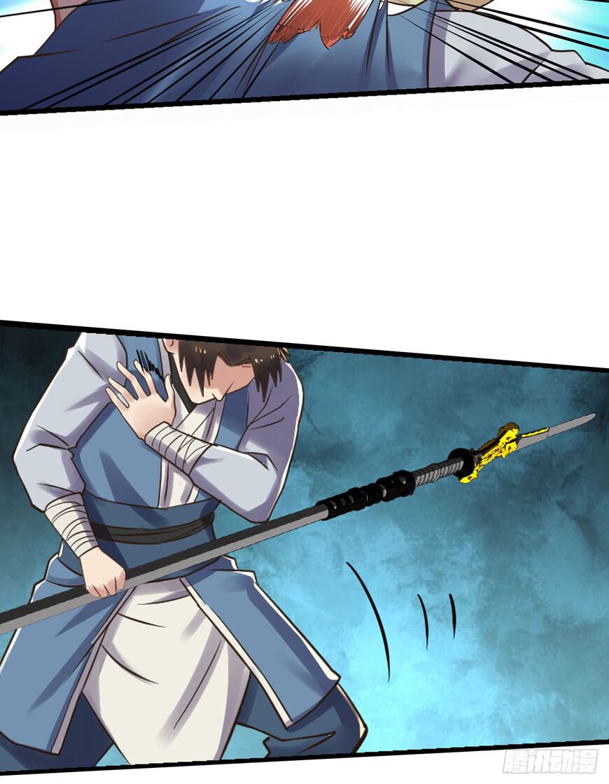 Reborn Big Player Chapter 108 Gambar 25