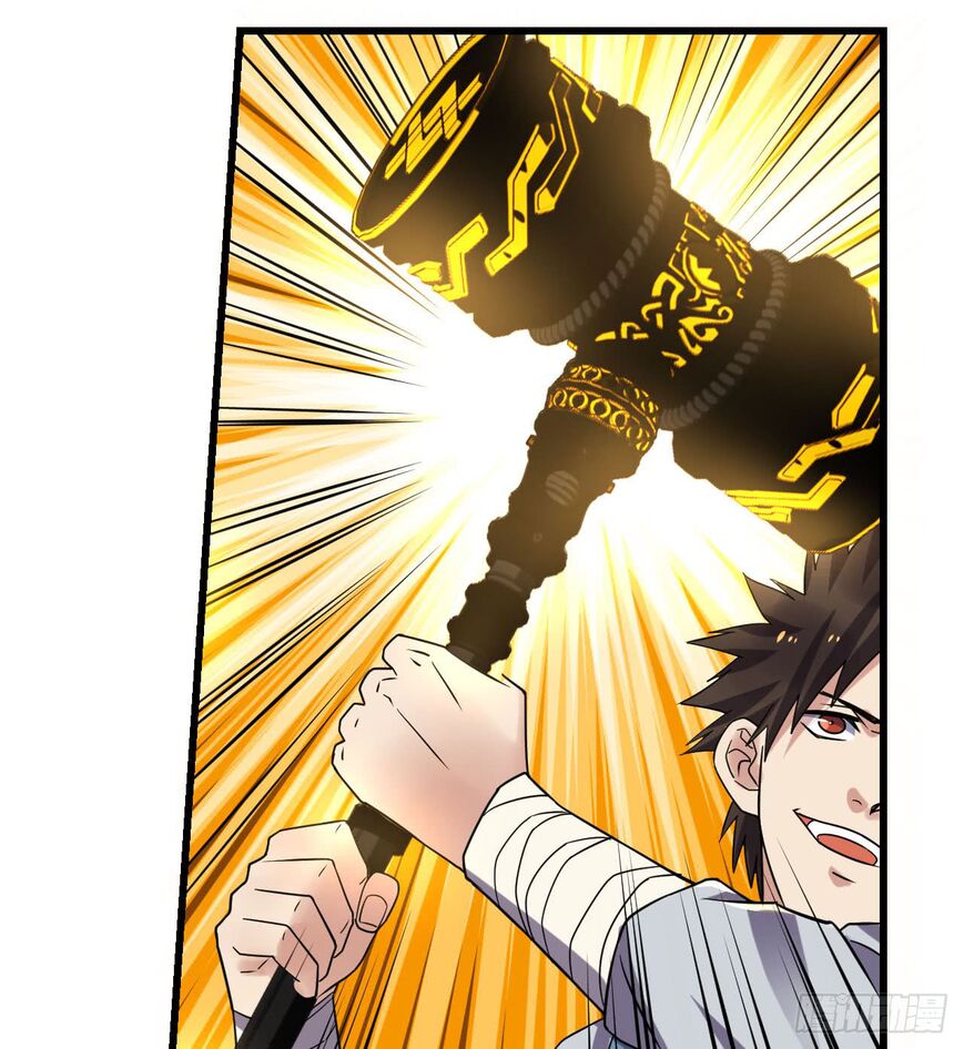 Reborn Big Player Chapter 108 Gambar 34