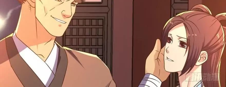 Reborn Big Player Chapter 115 Gambar 10