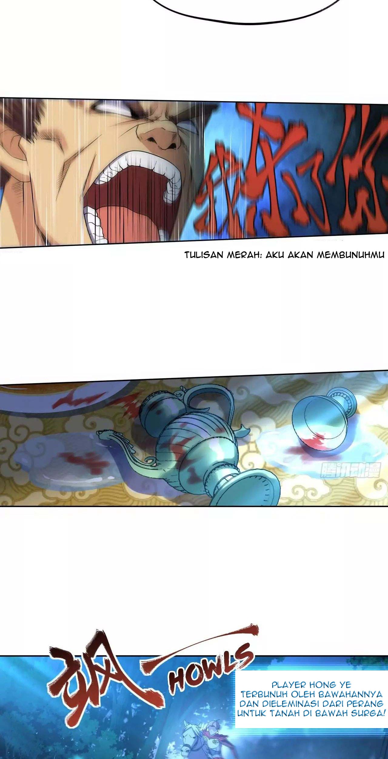 Reborn Big Player Chapter 116 Gambar 11