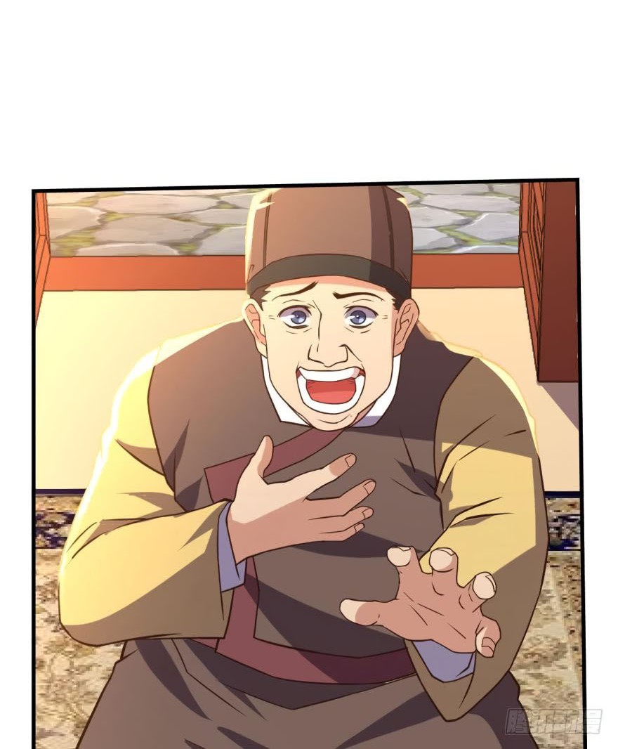 Reborn Big Player Chapter 123 Gambar 4