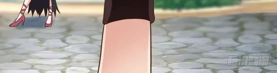 Reborn Big Player Chapter 132 Gambar 18
