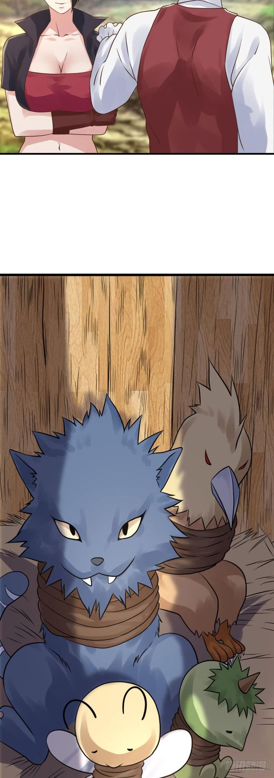 Reborn Big Player Chapter 135 Gambar 11