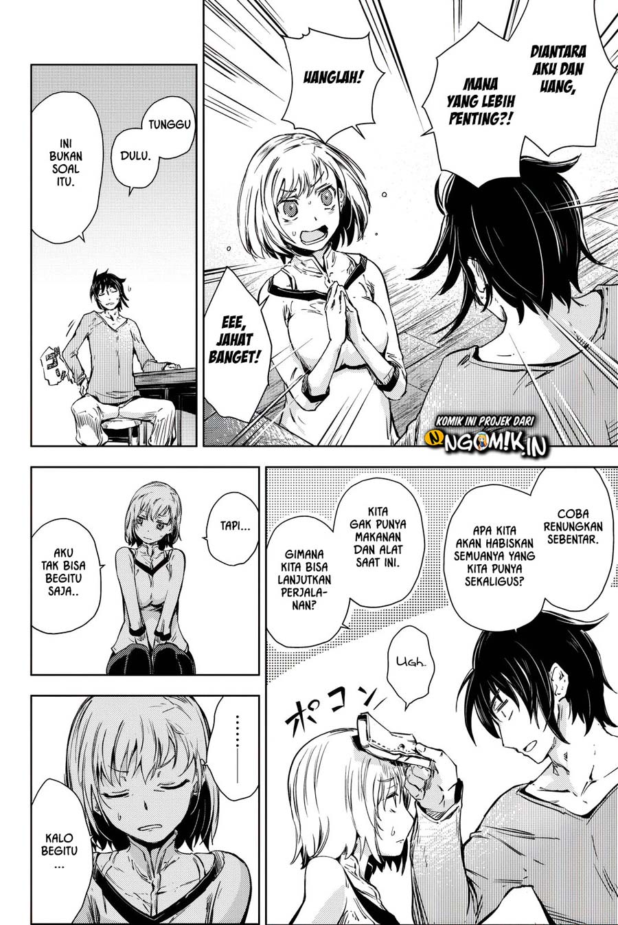 Peach Boy Riverside Chapter 08 Gambar 21