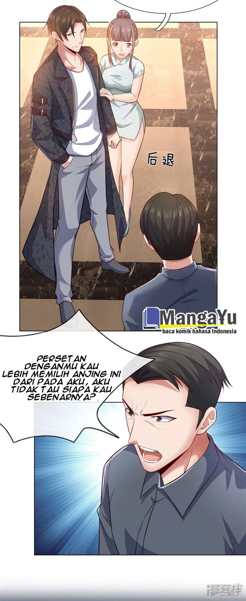 I Am the Invincible God of War Chapter 14 Gambar 7