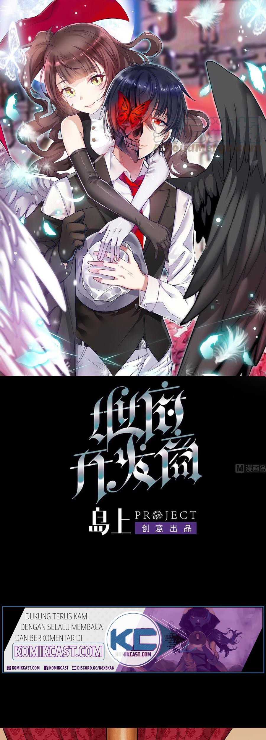 Baca The Developer System Chapter 112 Gambar 2