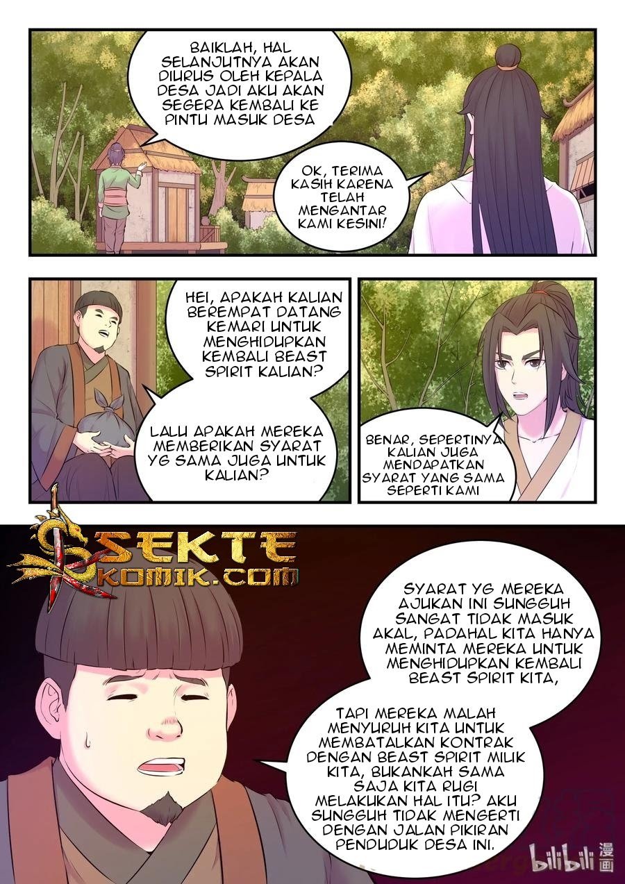 Legendary Fish Take The World Chapter 58 Gambar 14