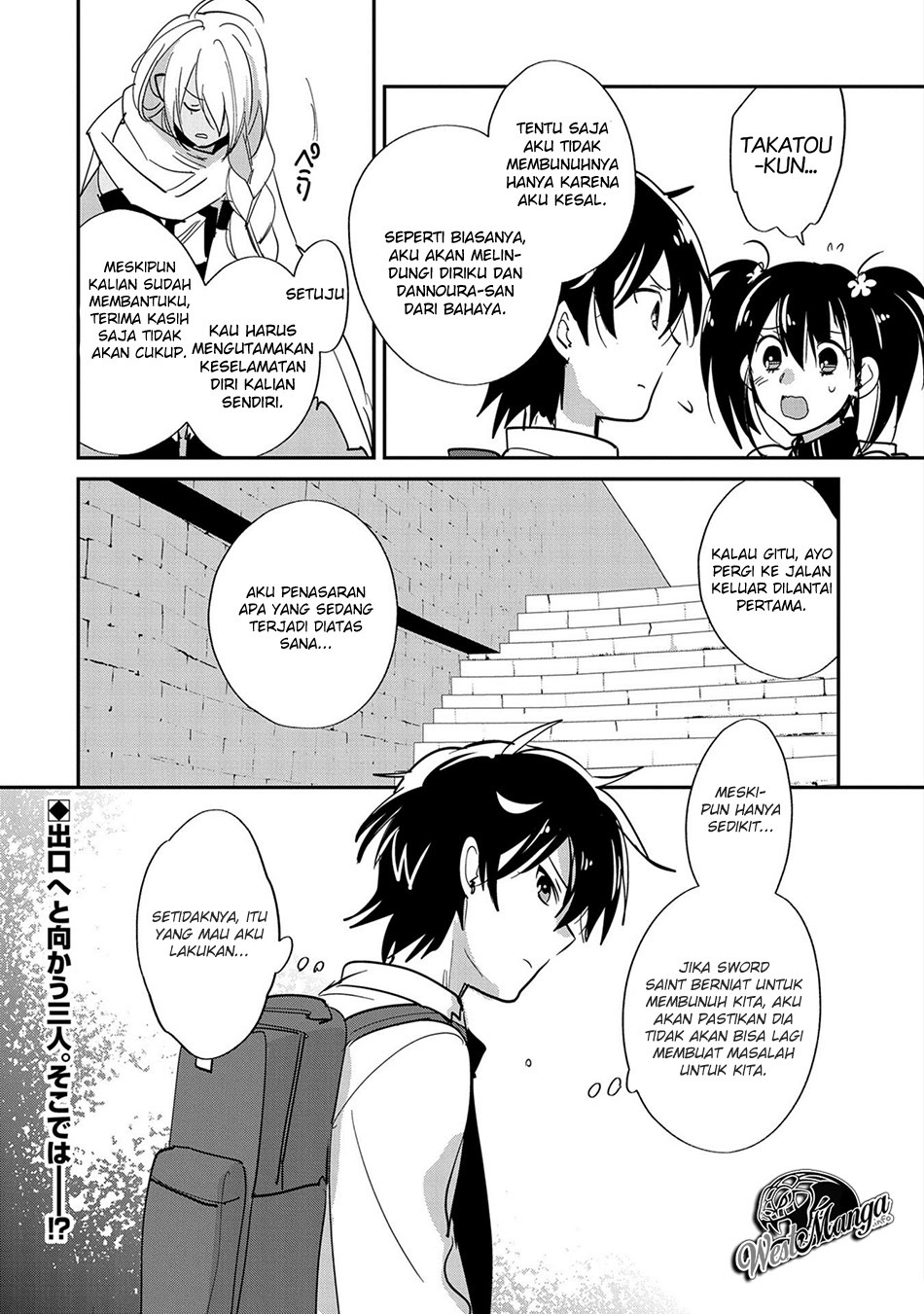 Sokushi Cheat ga Saikyou Sugite, Isekai no Yatsura ga Marude Aite ni Naranai n desu ga Chapter 24 Gambar 33