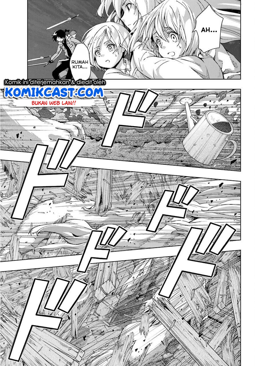 The Swordsman Called the Countless Swords Sorcerer Chapter 16 Gambar 12