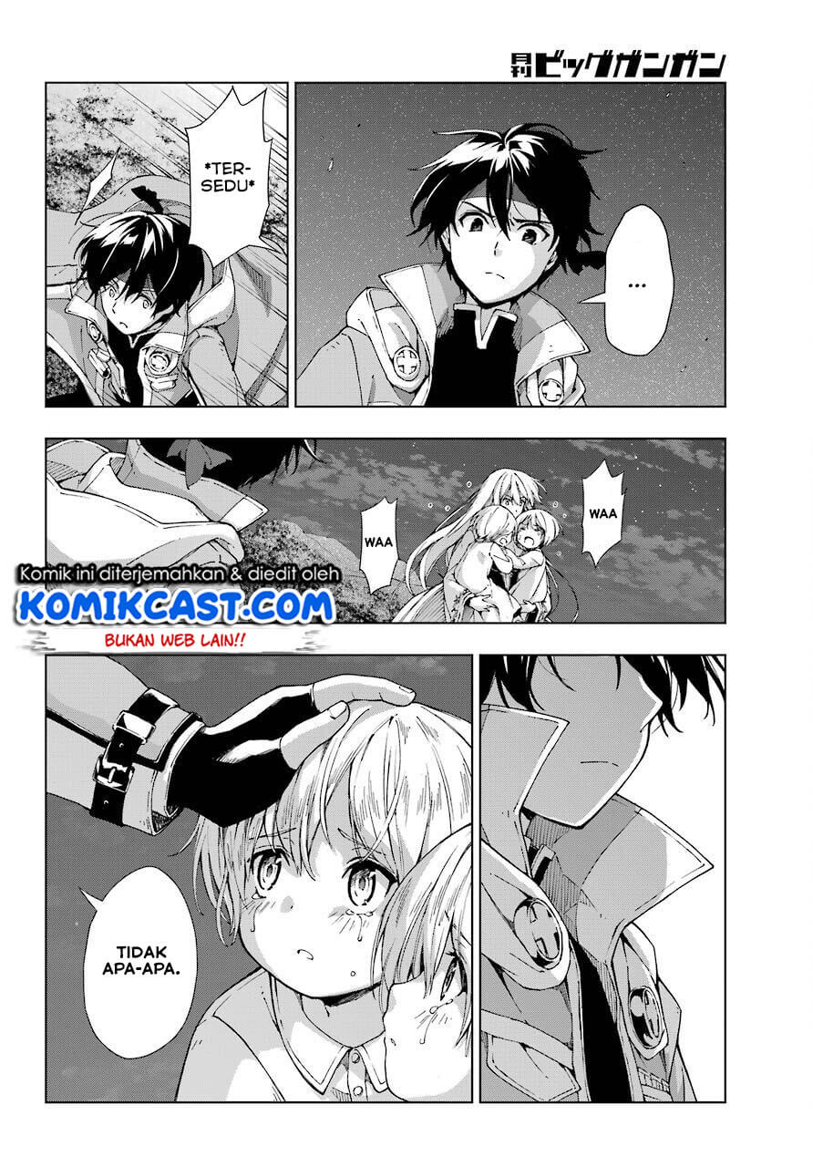 The Swordsman Called the Countless Swords Sorcerer Chapter 16 Gambar 13