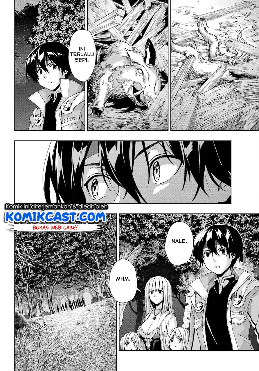 The Swordsman Called the Countless Swords Sorcerer Chapter 16 Gambar 15