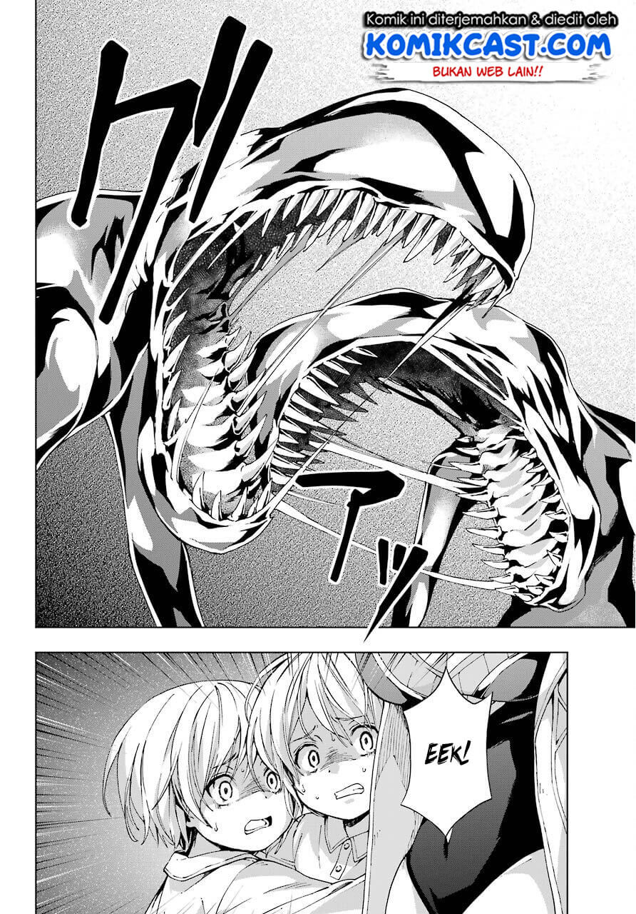 The Swordsman Called the Countless Swords Sorcerer Chapter 16 Gambar 19