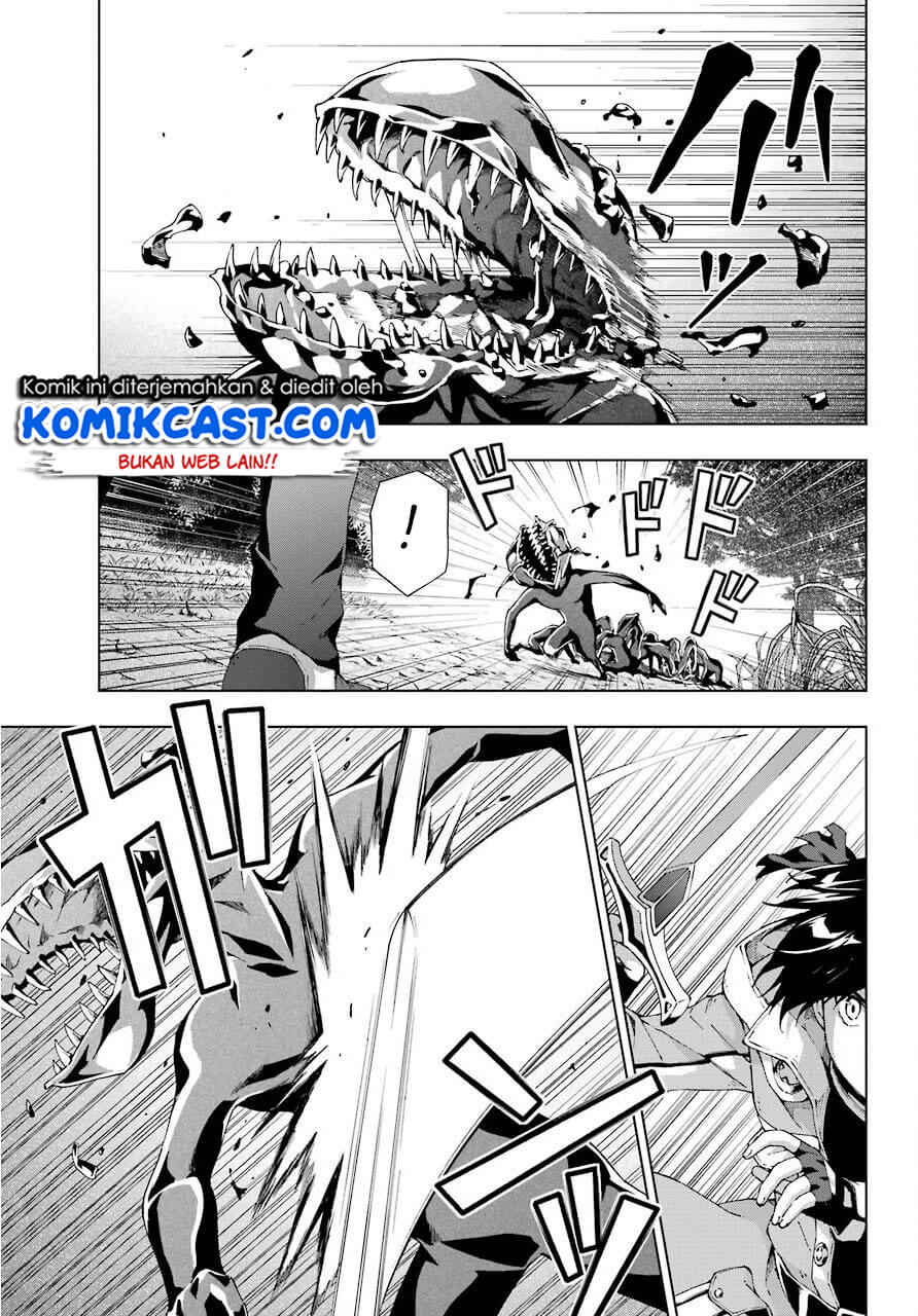 The Swordsman Called the Countless Swords Sorcerer Chapter 16 Gambar 22