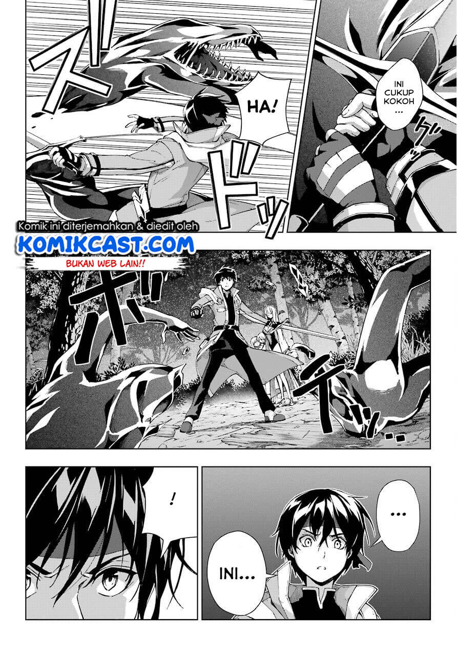 The Swordsman Called the Countless Swords Sorcerer Chapter 16 Gambar 23