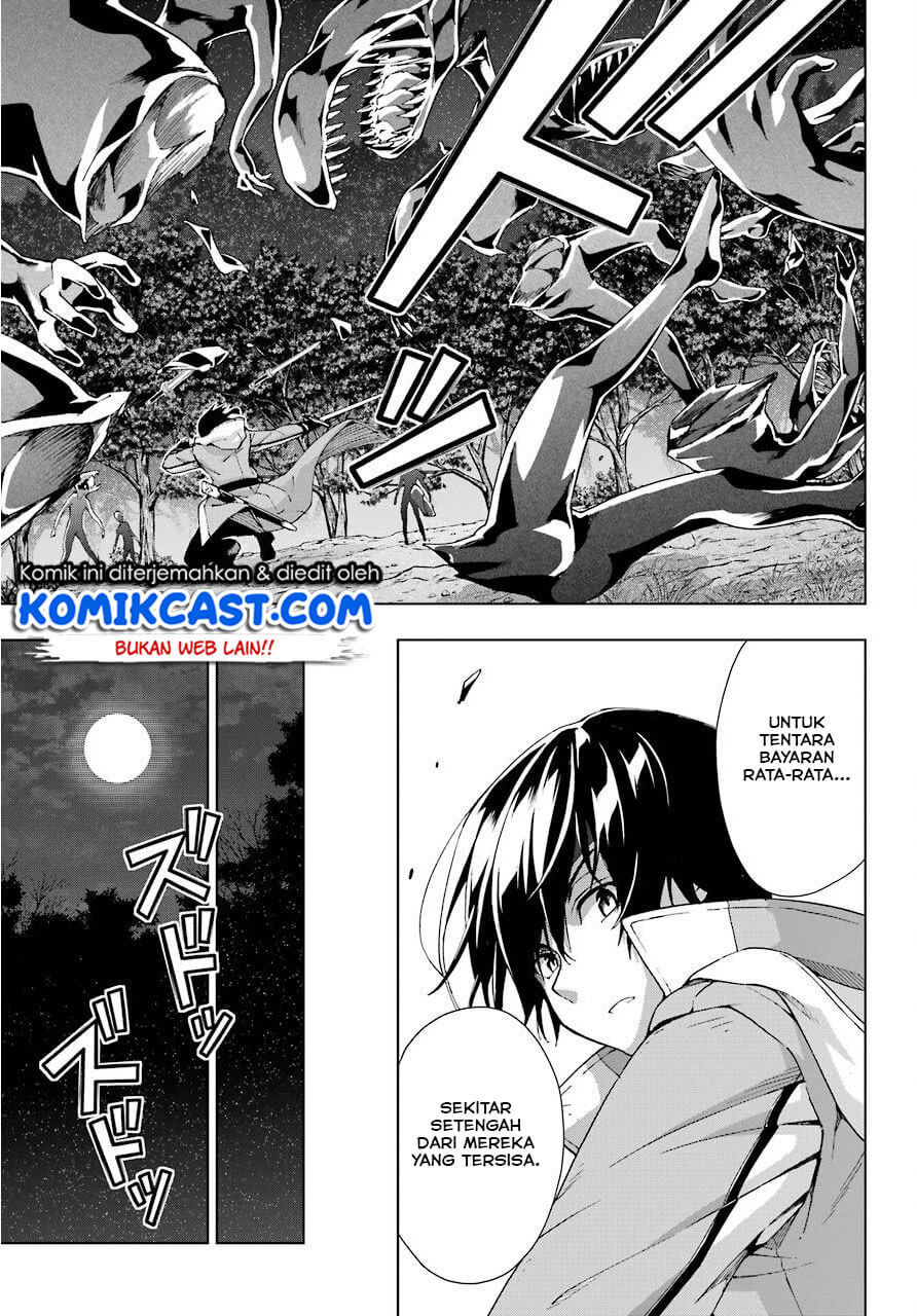 The Swordsman Called the Countless Swords Sorcerer Chapter 16 Gambar 28