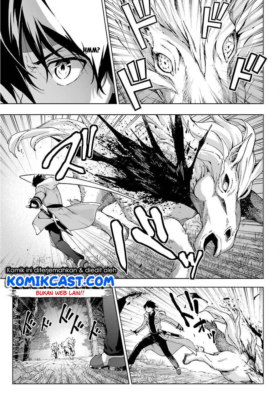 The Swordsman Called the Countless Swords Sorcerer Chapter 16 Gambar 6