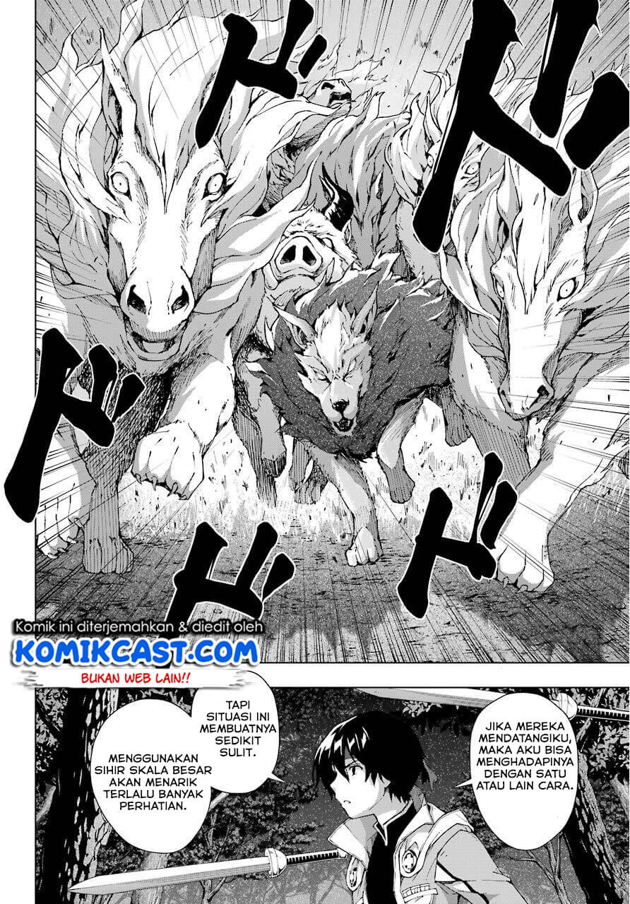 The Swordsman Called the Countless Swords Sorcerer Chapter 16 Gambar 9