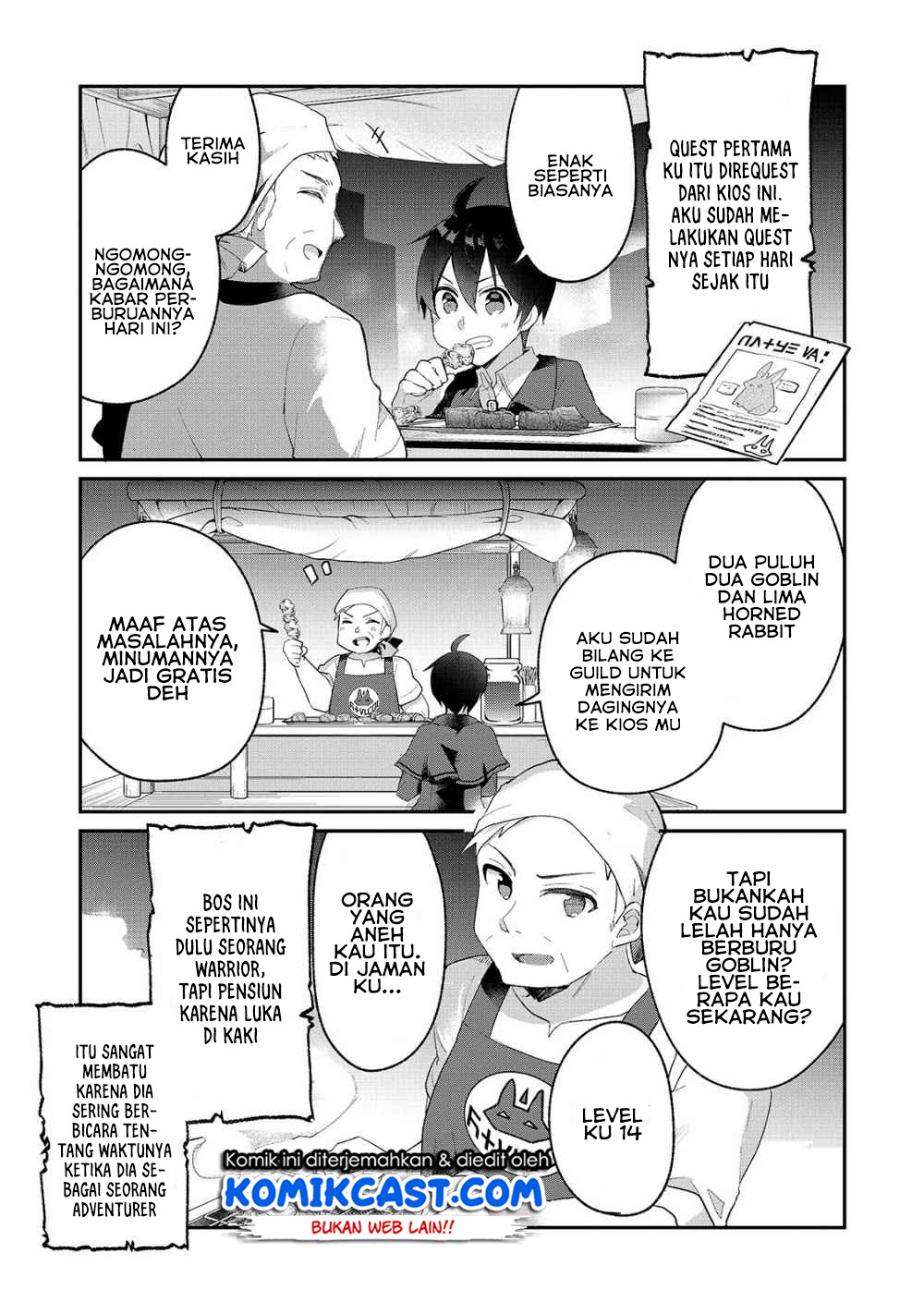 Shinja Zero no Megami-sama to Hajimeru Isekai Kouryaku Chapter 05 Gambar 10