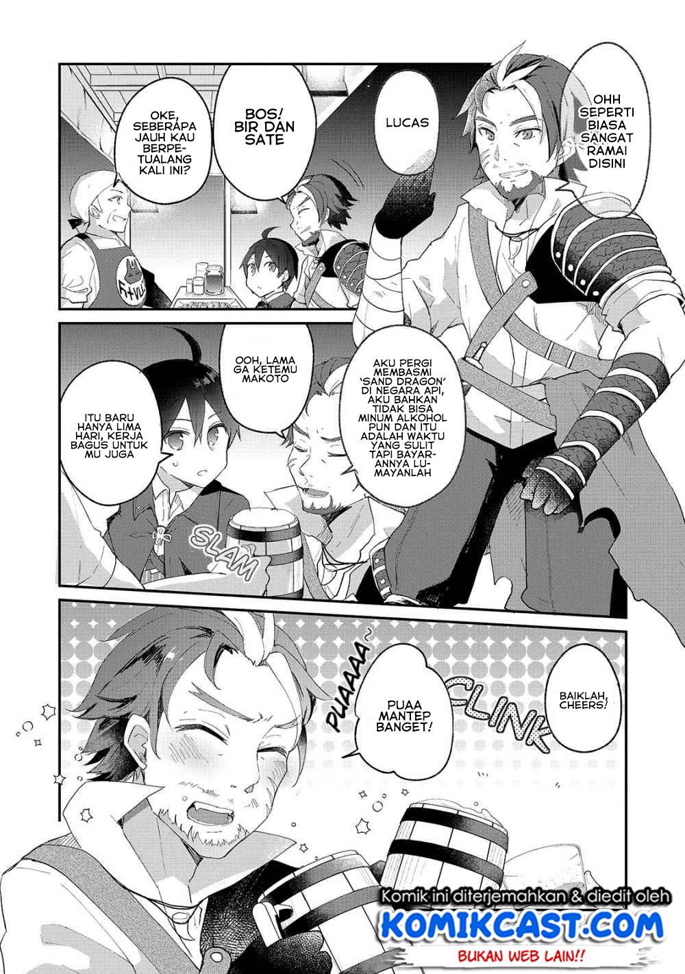 Shinja Zero no Megami-sama to Hajimeru Isekai Kouryaku Chapter 05 Gambar 11