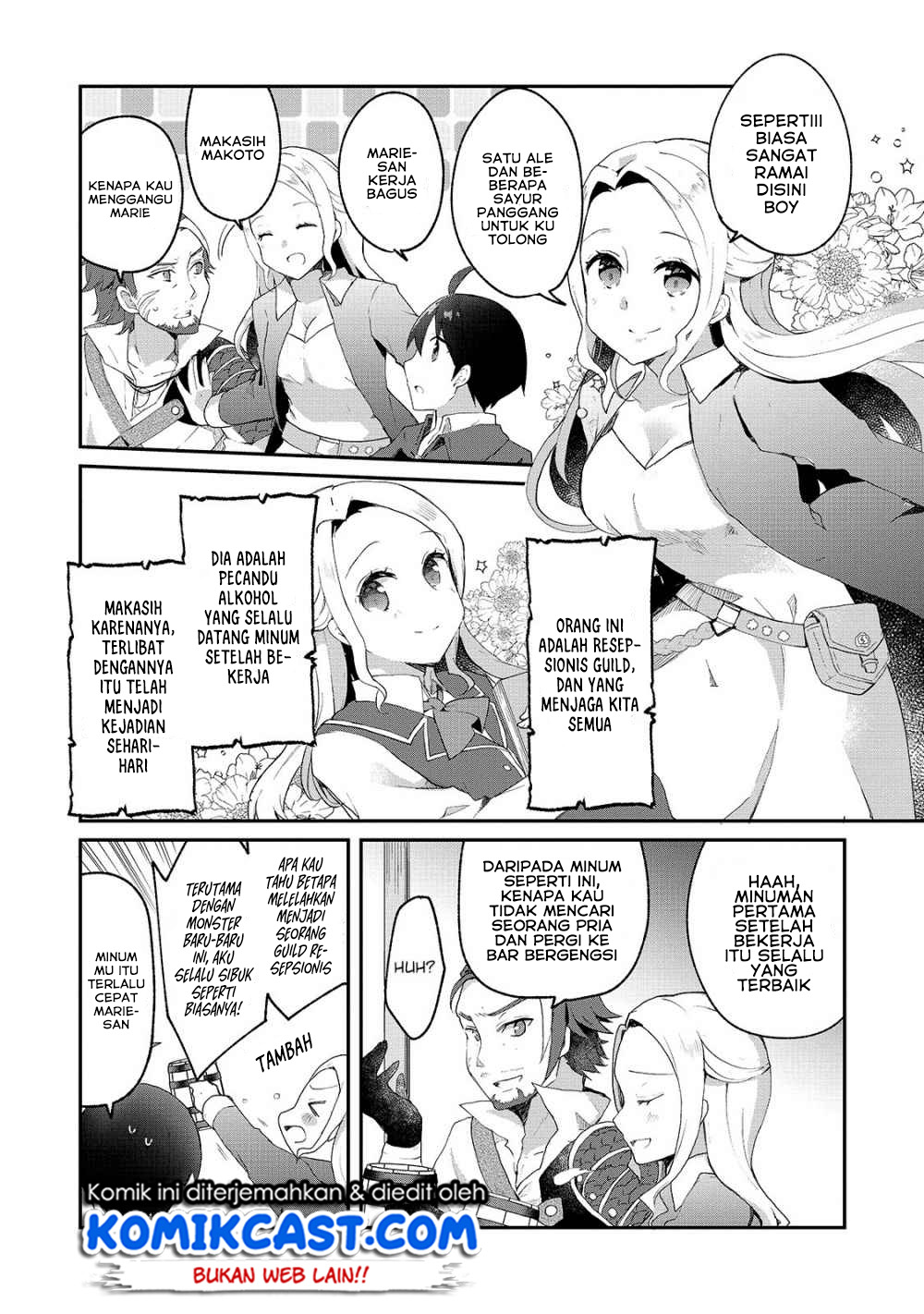 Shinja Zero no Megami-sama to Hajimeru Isekai Kouryaku Chapter 05 Gambar 13