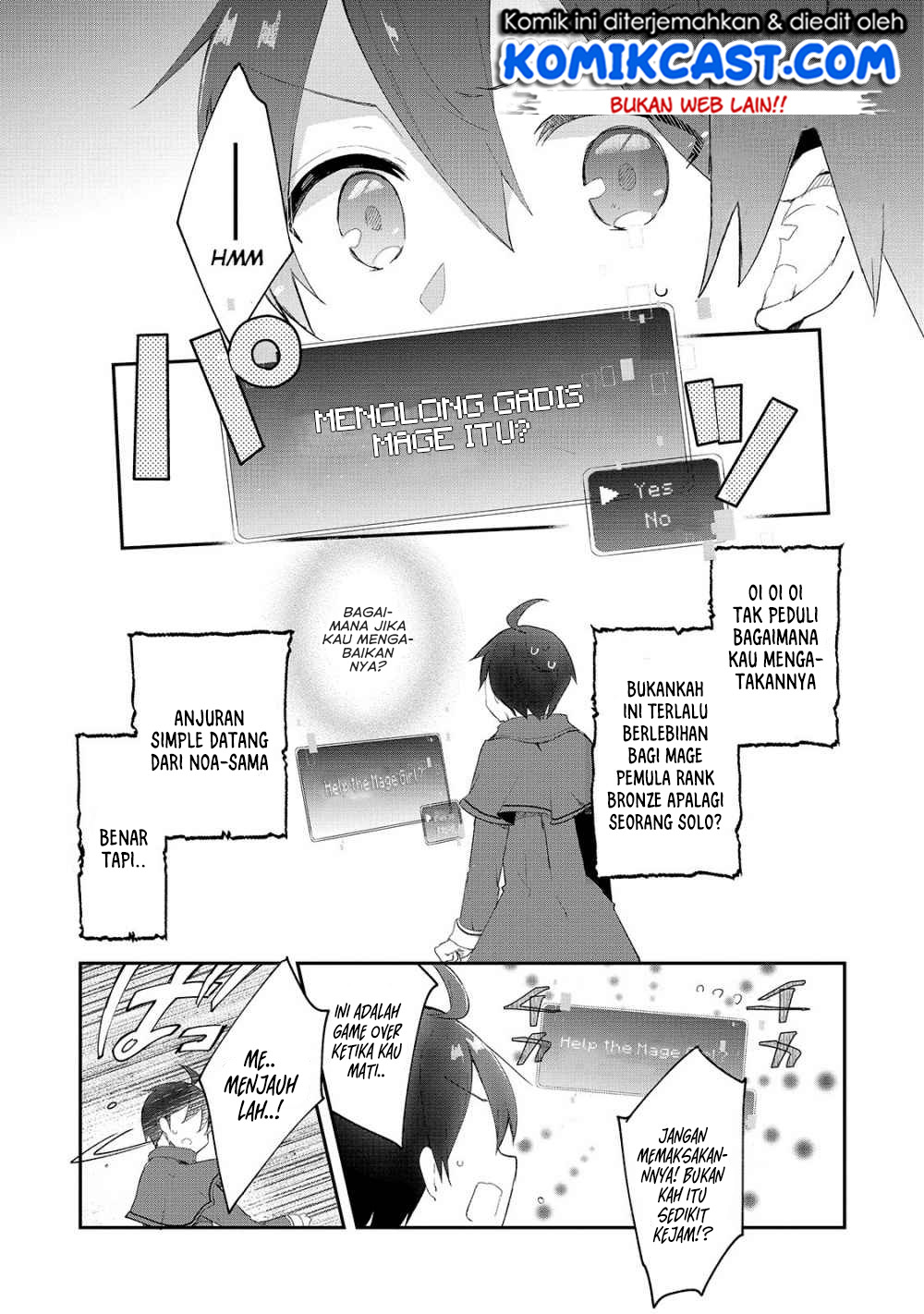 Shinja Zero no Megami-sama to Hajimeru Isekai Kouryaku Chapter 05 Gambar 26