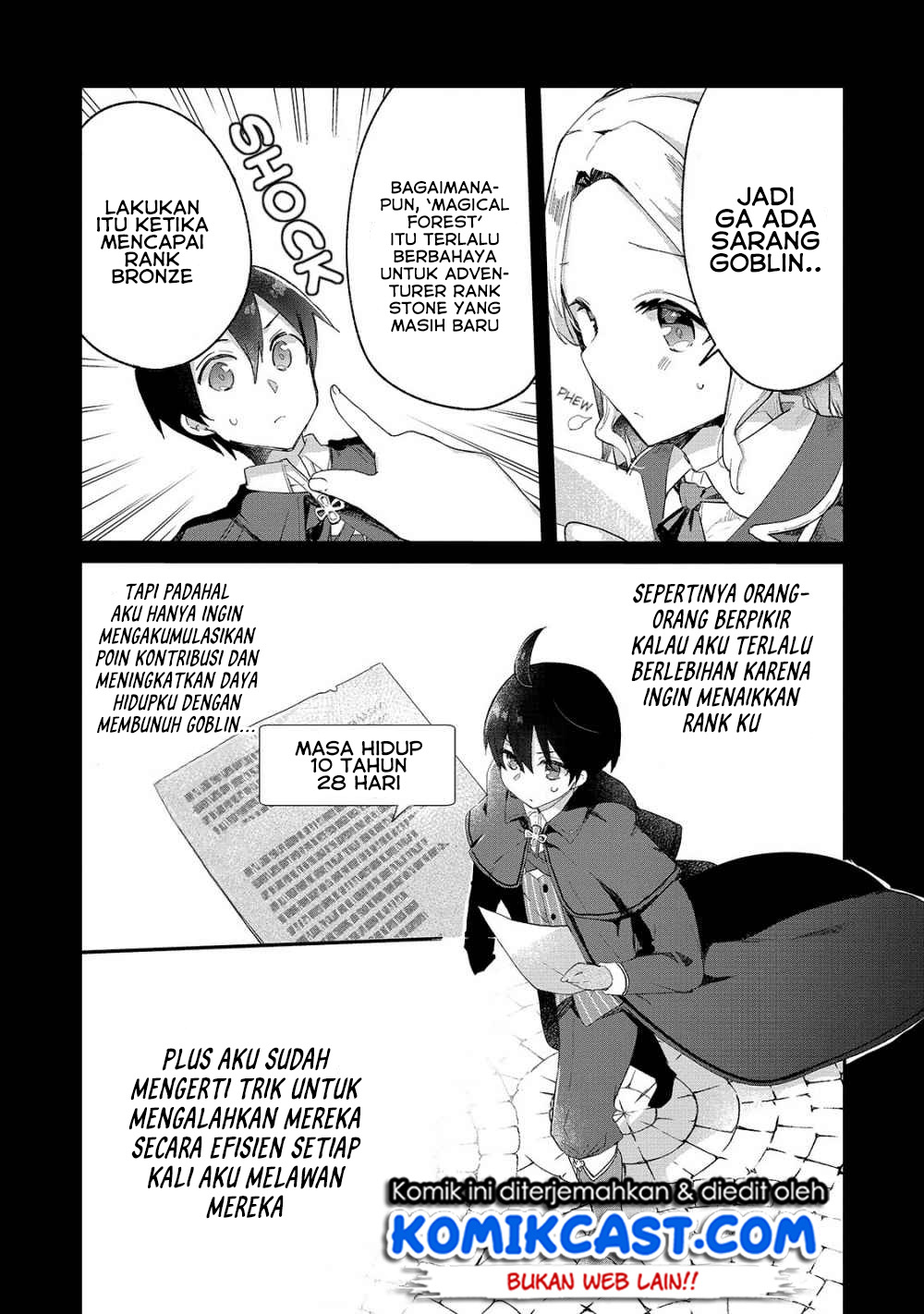 Shinja Zero no Megami-sama to Hajimeru Isekai Kouryaku Chapter 05 Gambar 6