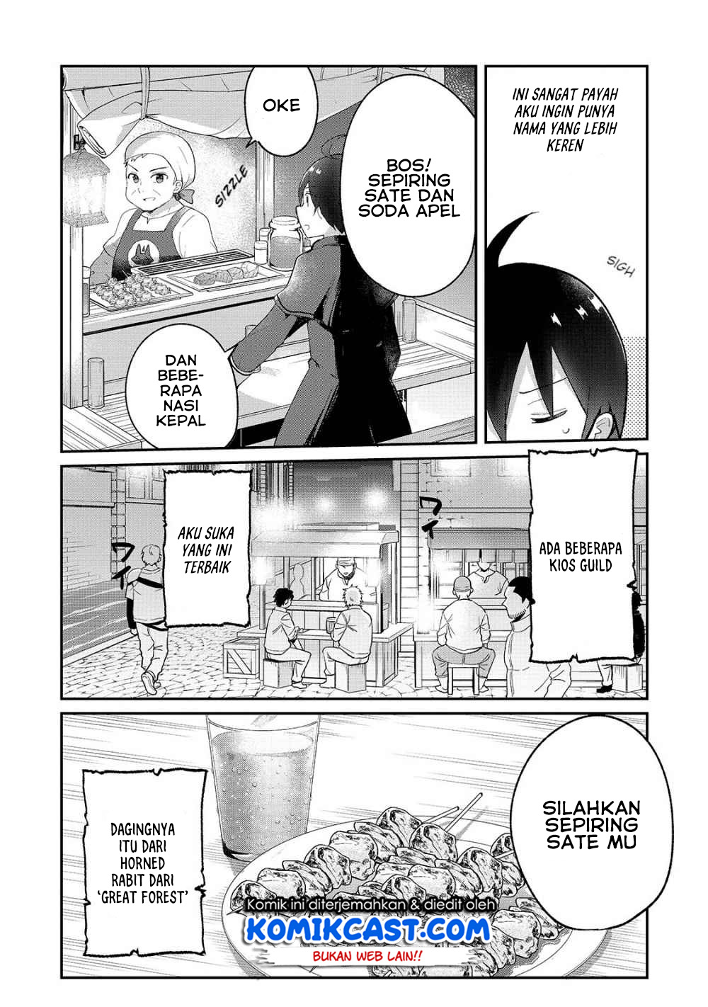 Shinja Zero no Megami-sama to Hajimeru Isekai Kouryaku Chapter 05 Gambar 9