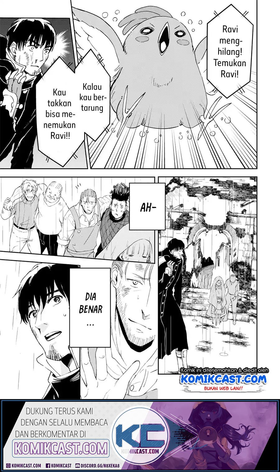 Baca Boukensha License o Hakudatsu Sareta Ossan Dakedo, Manamusume ga Dekita no de Nonbiri Jinsei Chapter 22.3 Gambar 2