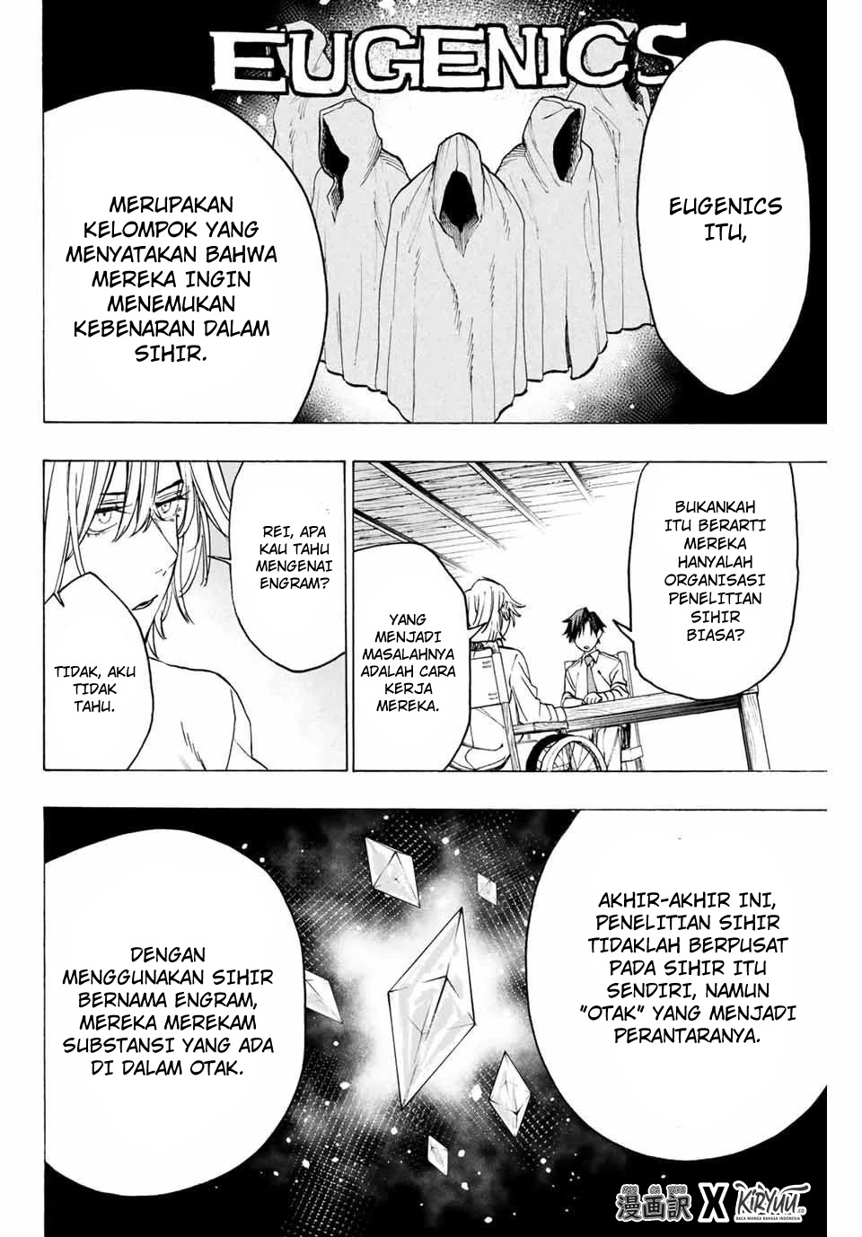 Hyouken no Majutsushi ga Sekai wo Suberu Sekai Saikyou no Majutsushi dearu Shounen wa, Majutsu Gakuin ni Nyuugaku Suru Chapter 12 Gambar 10