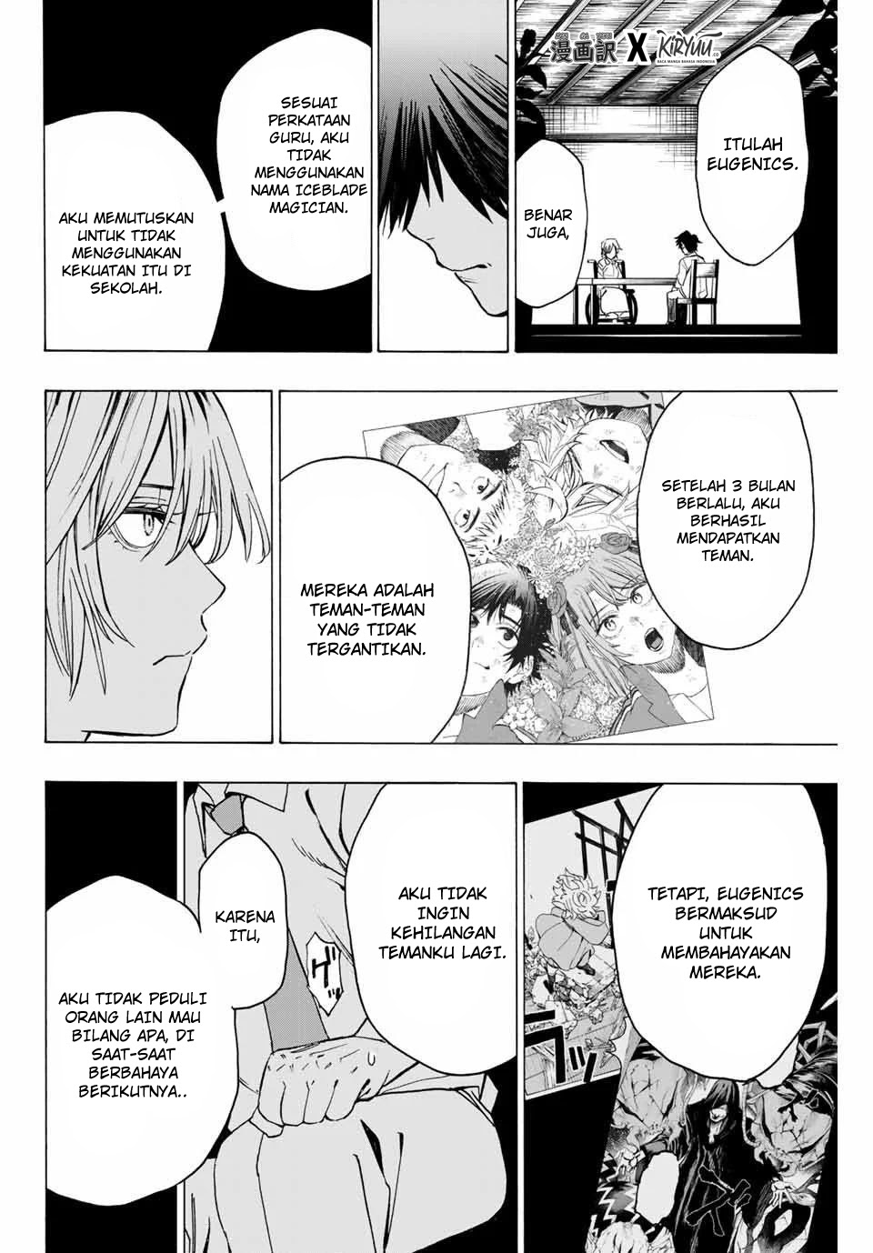 Hyouken no Majutsushi ga Sekai wo Suberu Sekai Saikyou no Majutsushi dearu Shounen wa, Majutsu Gakuin ni Nyuugaku Suru Chapter 12 Gambar 12
