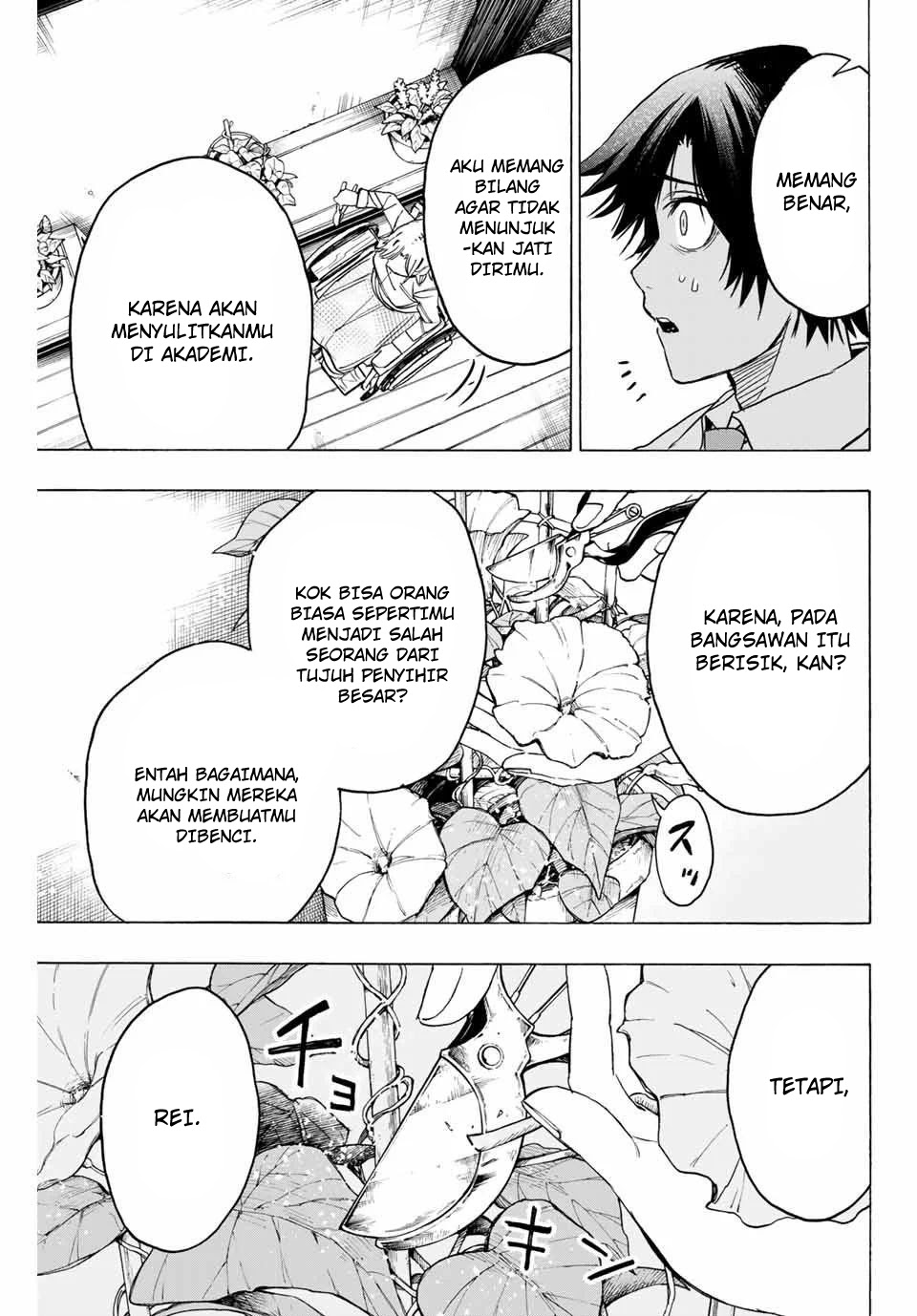 Hyouken no Majutsushi ga Sekai wo Suberu Sekai Saikyou no Majutsushi dearu Shounen wa, Majutsu Gakuin ni Nyuugaku Suru Chapter 12 Gambar 15