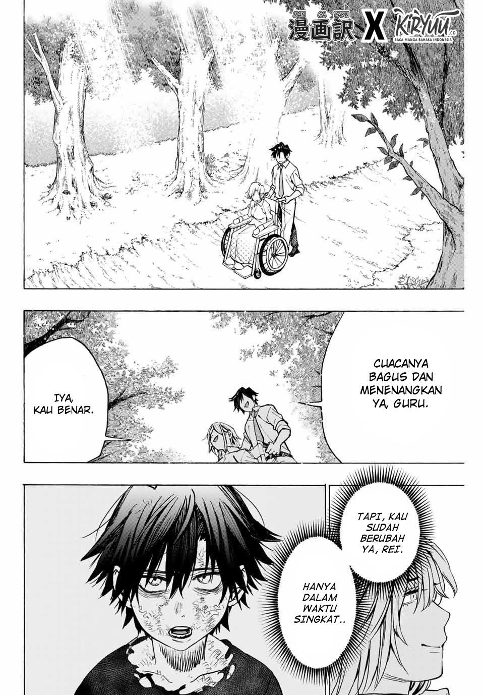 Hyouken no Majutsushi ga Sekai wo Suberu Sekai Saikyou no Majutsushi dearu Shounen wa, Majutsu Gakuin ni Nyuugaku Suru Chapter 12 Gambar 18