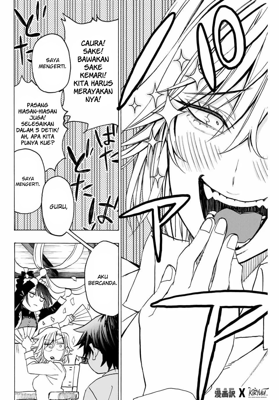 Baca Hyouken no Majutsushi ga Sekai wo Suberu Sekai Saikyou no Majutsushi dearu Shounen wa, Majutsu Gakuin ni Nyuugaku Suru Chapter 12 Gambar 2