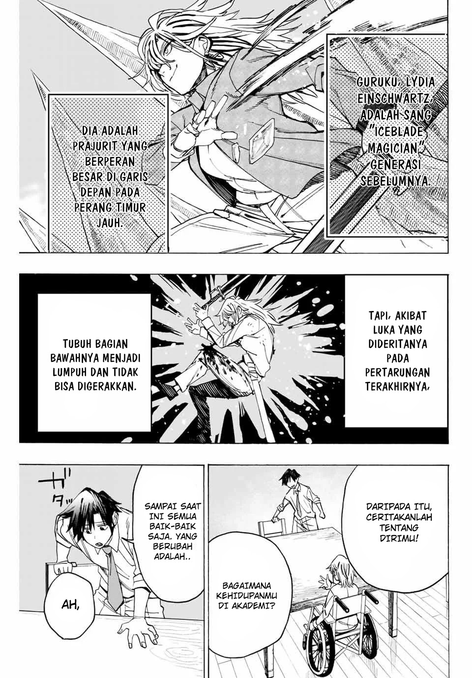 Hyouken no Majutsushi ga Sekai wo Suberu Sekai Saikyou no Majutsushi dearu Shounen wa, Majutsu Gakuin ni Nyuugaku Suru Chapter 12 Gambar 5