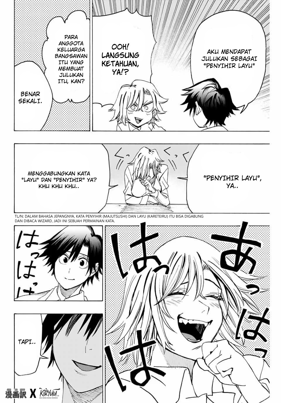Hyouken no Majutsushi ga Sekai wo Suberu Sekai Saikyou no Majutsushi dearu Shounen wa, Majutsu Gakuin ni Nyuugaku Suru Chapter 12 Gambar 6