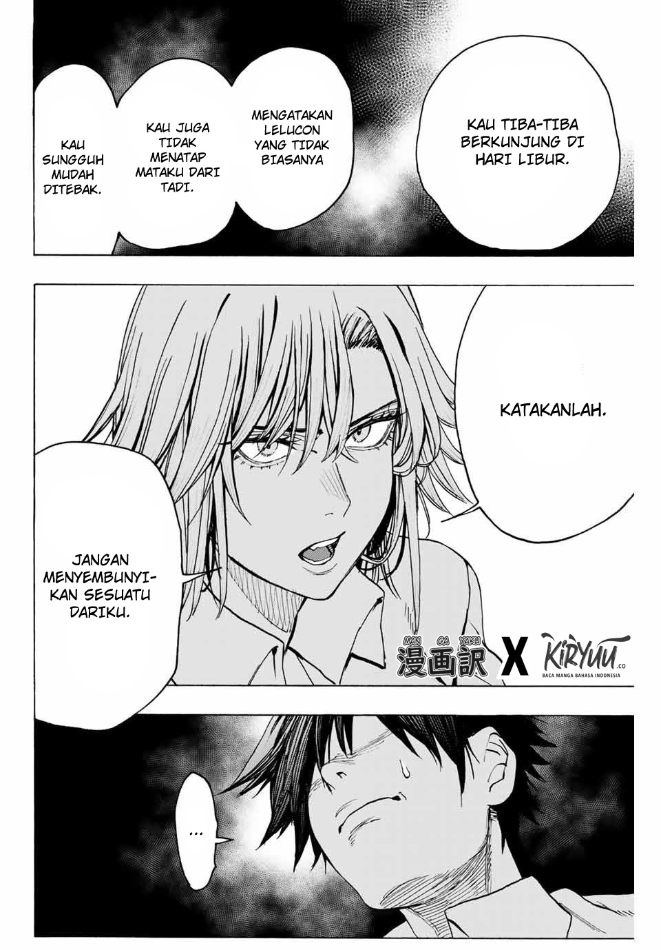 Hyouken no Majutsushi ga Sekai wo Suberu Sekai Saikyou no Majutsushi dearu Shounen wa, Majutsu Gakuin ni Nyuugaku Suru Chapter 12 Gambar 8
